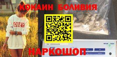 первитин Краснодар