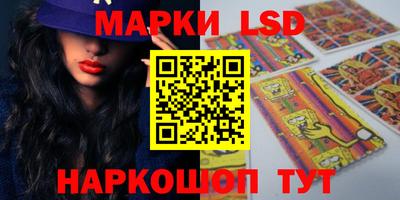 дмт Краснознаменск