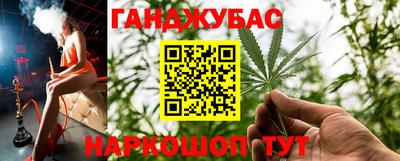 первитин Краснодар