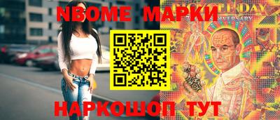 скорость Краснокаменск