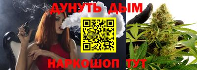скорость Краснокаменск