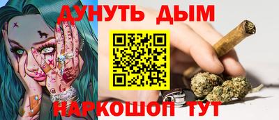 первитин Краснодар