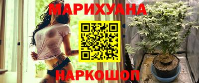 скорость Краснокаменск