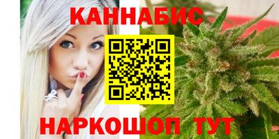 дмт Краснознаменск