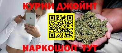 первитин Краснодар
