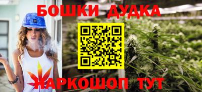 дмт Краснознаменск