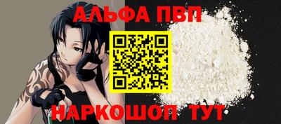 дмт Краснознаменск