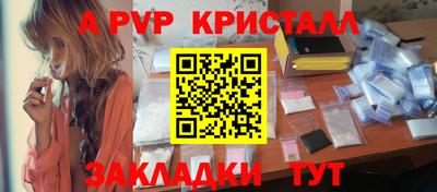 скорость Краснокаменск