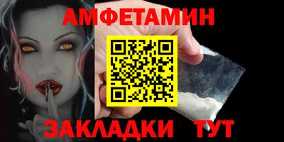 дмт Краснознаменск