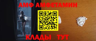 дмт Краснознаменск