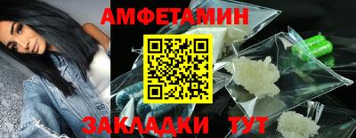 дмт Краснознаменск