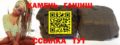 первитин Краснодар