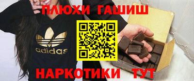 первитин Краснодар