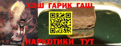 дмт Краснознаменск