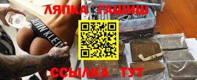 дмт Краснознаменск