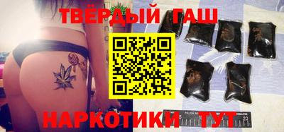 дмт Краснознаменск