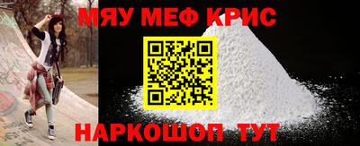 дмт Краснознаменск