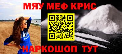 дмт Краснознаменск
